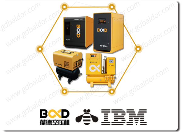 葆德、IBM、蜜蜂標志.jpg
