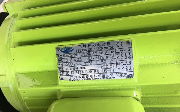 維護(hù)保養(yǎng)螺桿空壓機(jī)需要注意哪些問題？