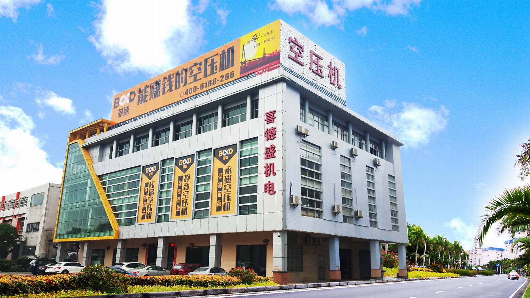 招聘| 世界那么大，找的就是你
